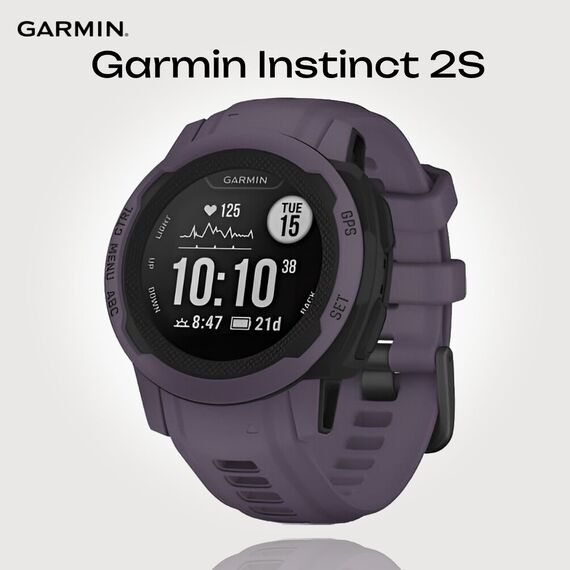 Смарт-часы Garmin Instinct 2S Standard Edition Deep Orchid, Версия: Standard, Размер корпуса : 40 мм, SOLAR (Версии с линзами для зарядки от солнечной батареи собирают солнечную энергию и продлевают срок службы батареи.): Нет, Цвет: Deep Orchid