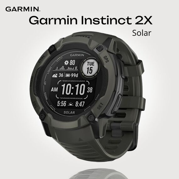 Смарт-часы Garmin Instinct 2X Solar Standard Edition Moss, Версия: Standard, Размер корпуса : 50 мм, SOLAR (Версии с линзами для зарядки от солнечной батареи собирают солнечную энергию и продлевают срок службы батареи.): Да, Цвет: Moss