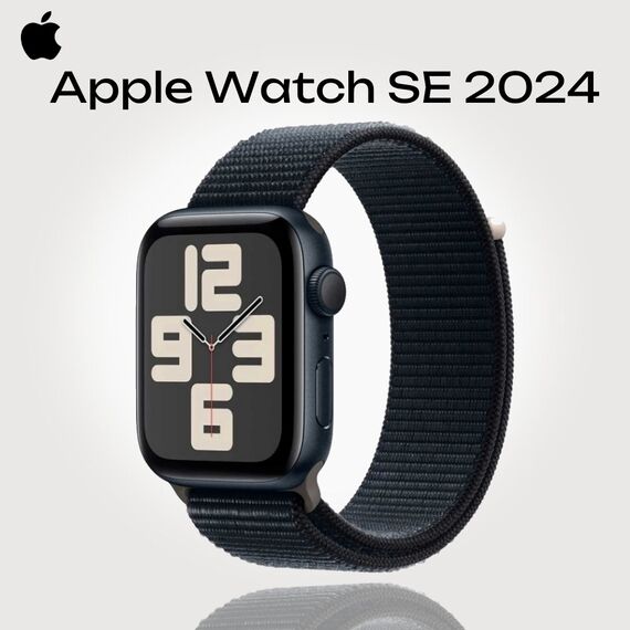 Apple Watch SE 2024 | 44 мм | Sport Loop Ink, Размер ремешка : 140–245 мм, Размер корпуса : 44 мм, Цвет: Ink