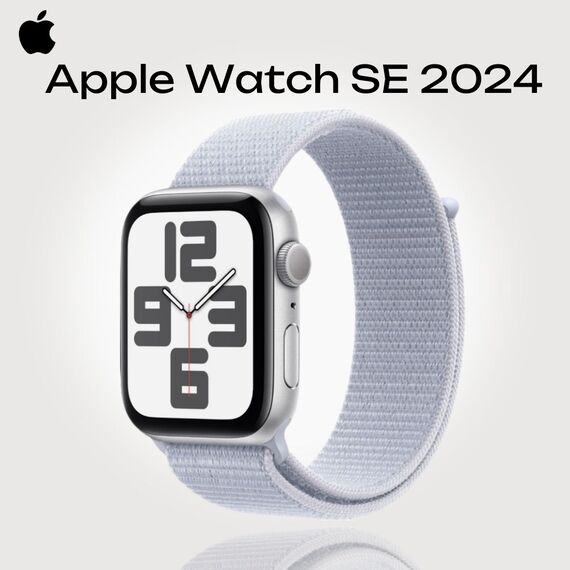 Apple Watch SE 2024 | 40 мм | Sport Loop Blue Cloud, Размер ремешка : 130–200 мм, Размер корпуса : 40 мм, Цвет: Blue Cloud