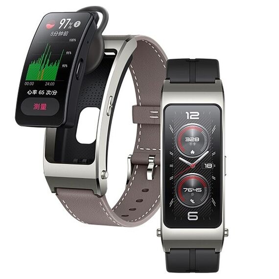 Фитнес-браслет + гарнитура HUAWEI TalkBand B7 Gray, Размер корпуса : 48,8 мм, Цвет: Gray, изображение 5 Фитнес-браслет + гарнитура HUAWEI TalkBand B7 Gray, Размер корпуса : 48,8 мм, Цвет: Gray, изображение 5