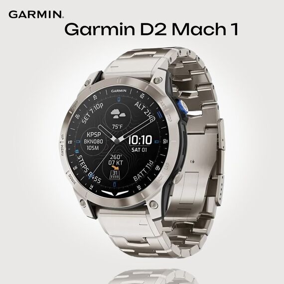Смарт-часы Garmin D2 Mach 1 Aviator Smartwatch/Vented Titanium, Размер корпуса : 47 мм, Цвет: Vented Titanium