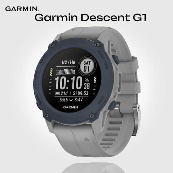 Смарт-часы Garmin Descent G1 Powder Gray, Версия: Standard, Цвет: Powder Gray