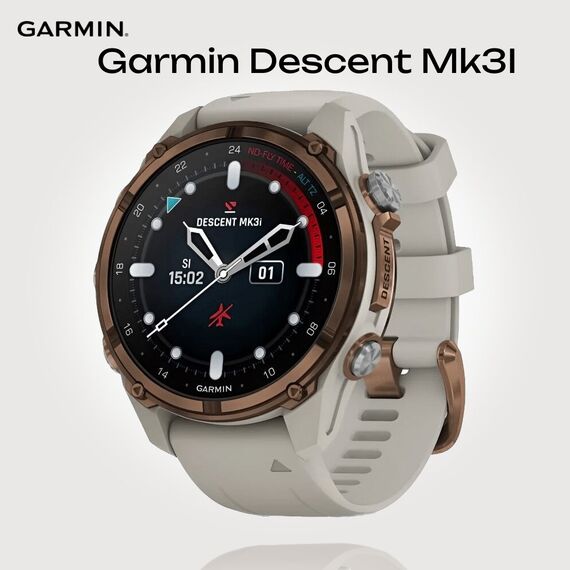Смарт-часы Garmin Descent Mk3I 43 mm Bronze PVD Titanium/French Gray, Версия: Descent Mk3I, Размер корпуса : 43 мм, Цвет: Bronze PVD Titanium/French Gray