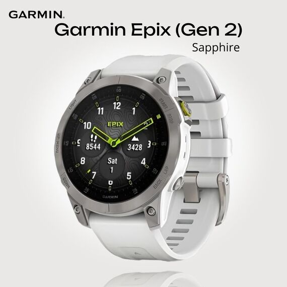Смарт-часы Garmin Epix (Gen 2) Sapphire Edition | 47 mm | White Titanium, Версия: Sapphire, Цвет: White Titanium