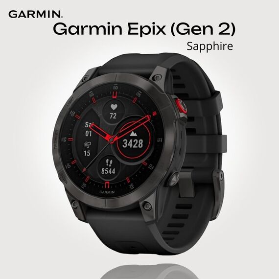 Смарт-часы Garmin Epix (Gen 2) Sapphire Edition | 47 mm | Black Titanium, Версия: Sapphire, Цвет: Black Titanium
