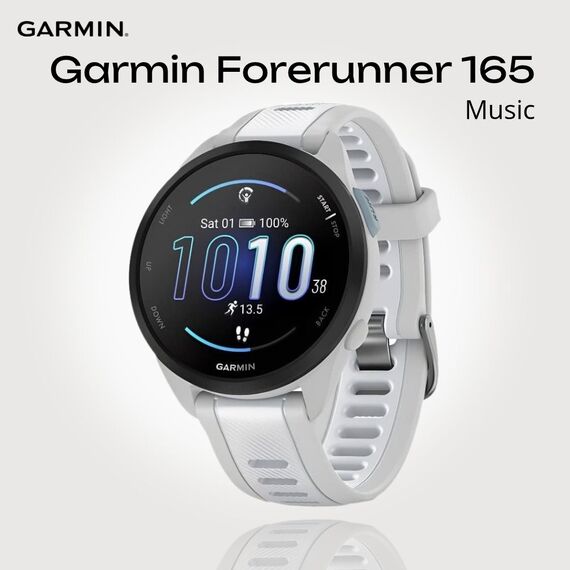 Смарт-часы Garmin Forerunner 165 Music Mist Gray/Whitestone, МУЗЫКА (легко загрузите на часы до 500 песен): Да, Цвет: Mist Gray/Whitestone