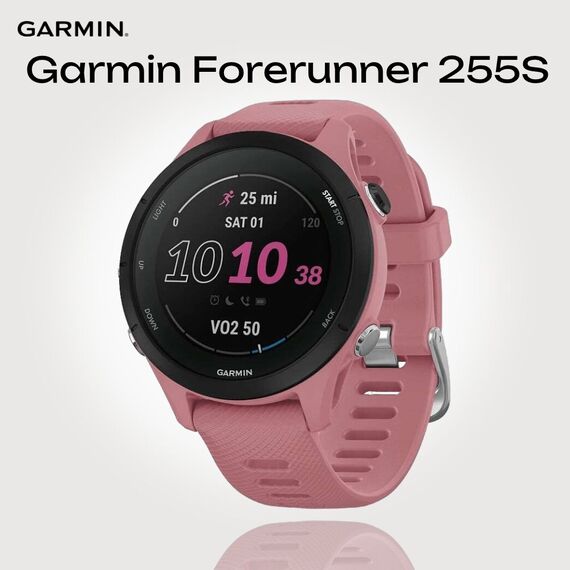 Смарт-часы Garmin Forerunner 255S Light Pink, Размер корпуса : 41 мм, МУЗЫКА (легко загрузите на часы до 500 песен): Нет, Цвет: Light Pink