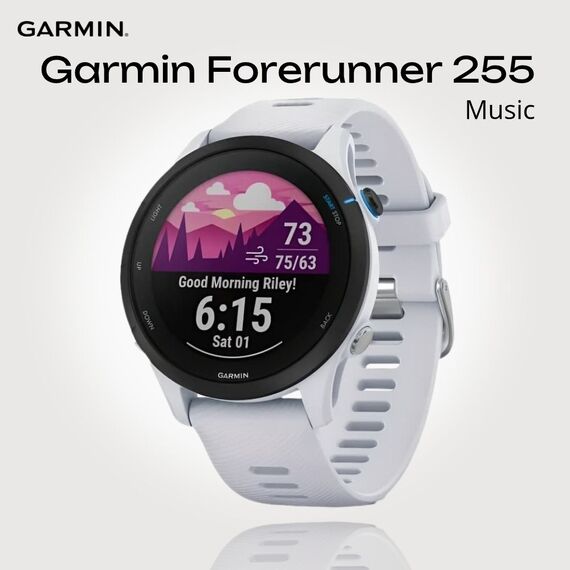 Смарт-часы Garmin Forerunner 255 Music Whitestone, Размер корпуса : 46 мм, МУЗЫКА (легко загрузите на часы до 500 песен): Да, Цвет: Whitestone