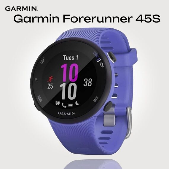 Смарт-часы Garmin Forerunner 45S Iris, Размер корпуса : 39 мм, Цвет: Iris