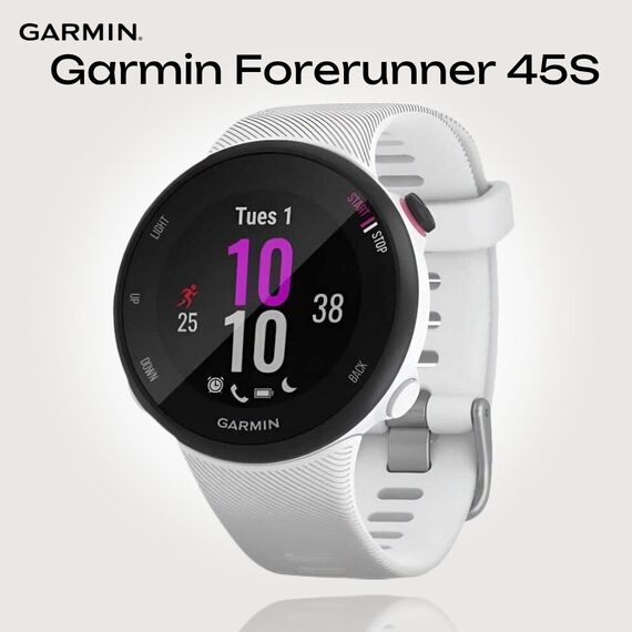 Смарт-часы Garmin Forerunner 45S White, Размер корпуса : 39 мм, Цвет: White