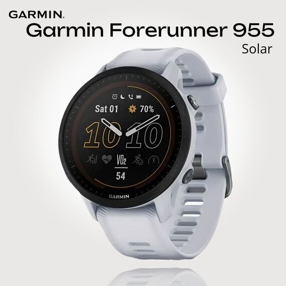 Смарт-часы Garmin Forerunner 955 Solar Whitestone, SOLAR (Версии с линзами для зарядки от солнечной батареи собирают солнечную энергию и продлевают срок службы батареи.): Да, Цвет: Whitestone
