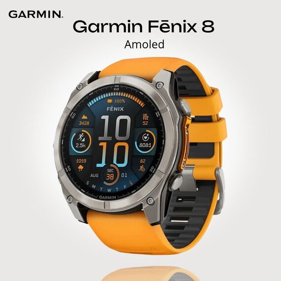 Смарт-часы Garmin Fēnix 8 Amoled | 51 mm | Orange/Graphite, Версия: Amoled, Размер корпуса : 51 мм, Цвет: Orange/Graphite