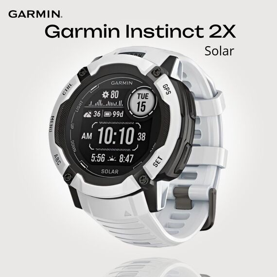 Смарт-часы Garmin Instinct 2X Solar Standard Edition Whitestone, Версия: Standard, Размер корпуса : 50 мм, SOLAR (Версии с линзами для зарядки от солнечной батареи собирают солнечную энергию и продлевают срок службы батареи.): Да, Цвет: Whitestone