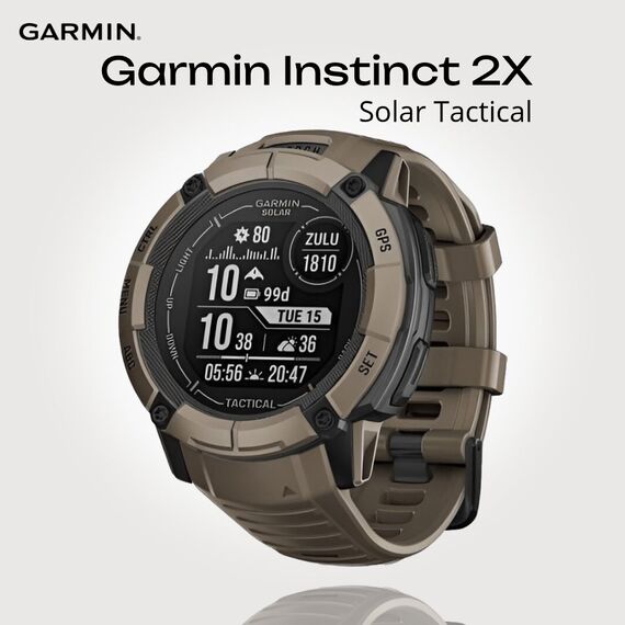 Смарт-часы Garmin Instinct 2X Solar Tactical Edition Coyote Tan, Версия: Tactical, Размер корпуса : 50 мм, SOLAR (Версии с линзами для зарядки от солнечной батареи собирают солнечную энергию и продлевают срок службы батареи.): Да, Цвет: Coyote Tan