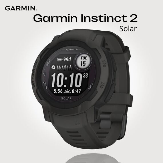 Смарт-часы Garmin Instinct 2 Solar Standard Edition Graphite, Версия: Standard, Размер корпуса : 45 мм, SOLAR (Версии с линзами для зарядки от солнечной батареи собирают солнечную энергию и продлевают срок службы батареи.): Да, Цвет: Graphite