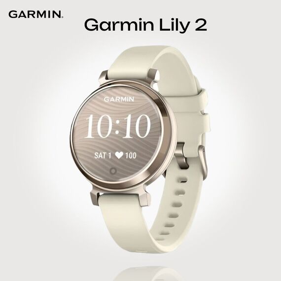 Смарт-часы Garmin Lily 2 Cream Gold/Coconut, Модель: Lily 2, Цвет: Cream Gold/Coconut