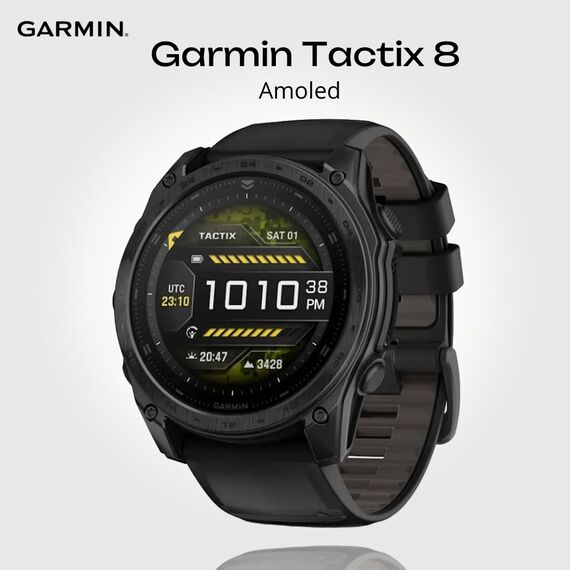 Смарт-часы Garmin Tactix 8 Amoled 51 мм, Версия: Amoled, Размер корпуса : 51 мм, Цвет: Black
