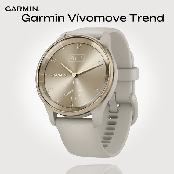 Смарт-часы Garmin Vívomove Trend Cream Gold Stainless Steel Bezel/French Gray, Версия: Vívomove Trend, Цвет: Cream Gold Stainless Steel Bezel/French Gray