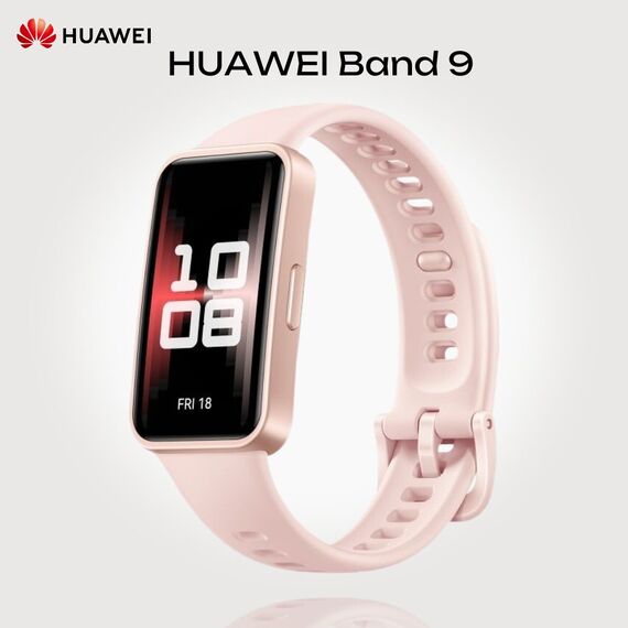Фитнес-браслет HUAWEI Band 9 Pink, Размер корпуса : 43 мм, Цвет: Pink