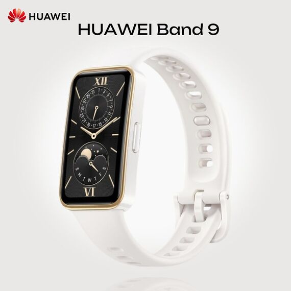 Фитнес-браслет HUAWEI Band 9 White, Размер корпуса : 43 мм, Цвет: White