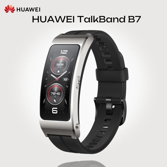 Фитнес-браслет + гарнитура HUAWEI TalkBand B7 Black, Размер корпуса : 48,8 мм, Цвет: Black
