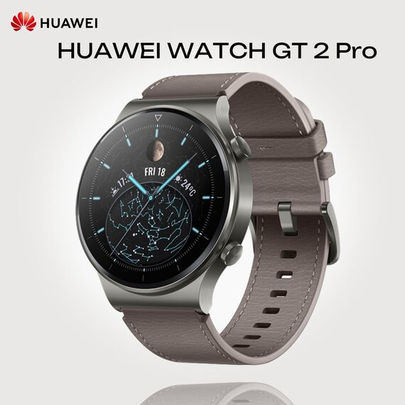 Смарт - часы HUAWEI WATCH GT 2 Pro | 46 mm | Grey, Размер корпуса : 46 мм, Цвет: Grey