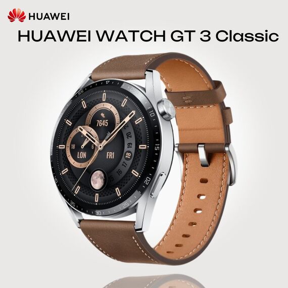 Смарт-часы HUAWEI WATCH GT 3 Classic | 46 mm | Brown, Размер корпуса : 46 мм, Цвет: Brown