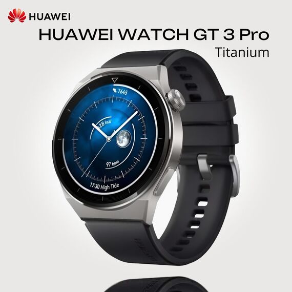 Смарт- часы HUAWEI WATCH GT 3 Pro Titanium | 46,6 mm | Black, Размер корпуса : 46,6 мм, Цвет: Black