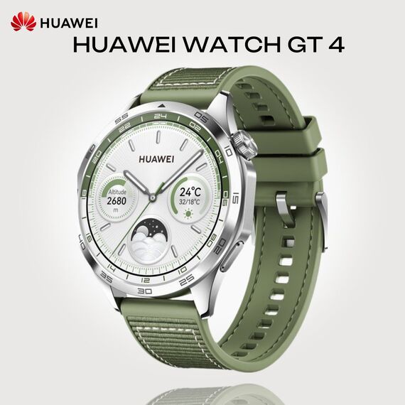 Смарт-часы HUAWEI WATCH GT 4 | 46 mm | Green, Размер корпуса : 46 мм, Цвет: Green
