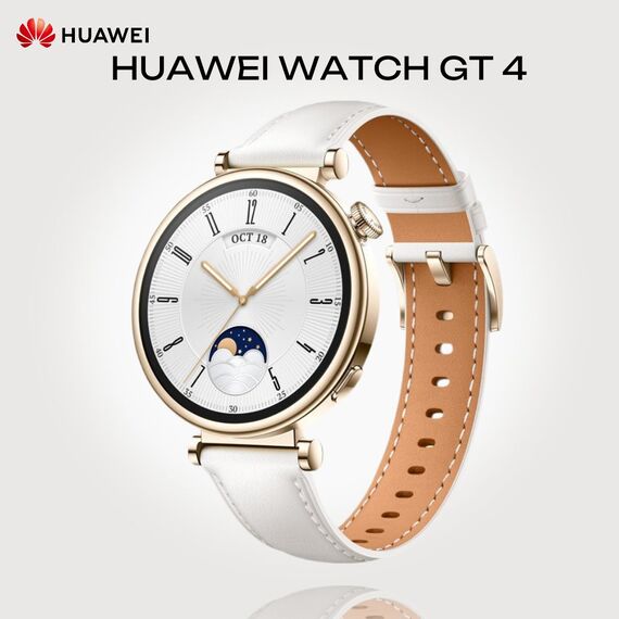 Смарт-часы HUAWEI WATCH GT 4 | 41 mm | White, Размер корпуса : 41 мм, Цвет: White
