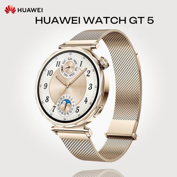 Смарт-часы HUAWEI WATCH GT 5 | 41 mm | Gold, Размер корпуса : 41 мм, Цвет: Gold