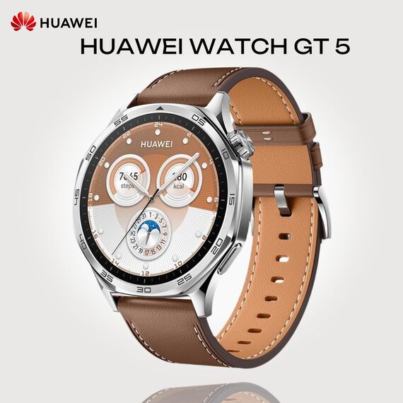 Смарт-часы HUAWEI WATCH GT 5 | 46 mm | Brown, Размер корпуса : 46 мм, Цвет: Brown Leather