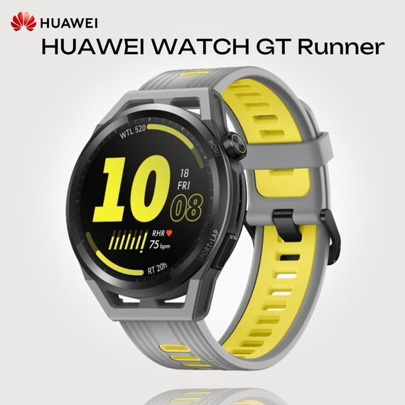 Смарт-часы HUAWEI WATCH GT Runner | 46 mm | Grey, Размер корпуса : 46 мм, Цвет: Grey