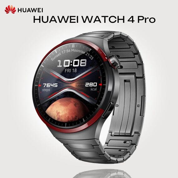 Смарт-часы HUAWEI WATCH 4 Pro | Space edition