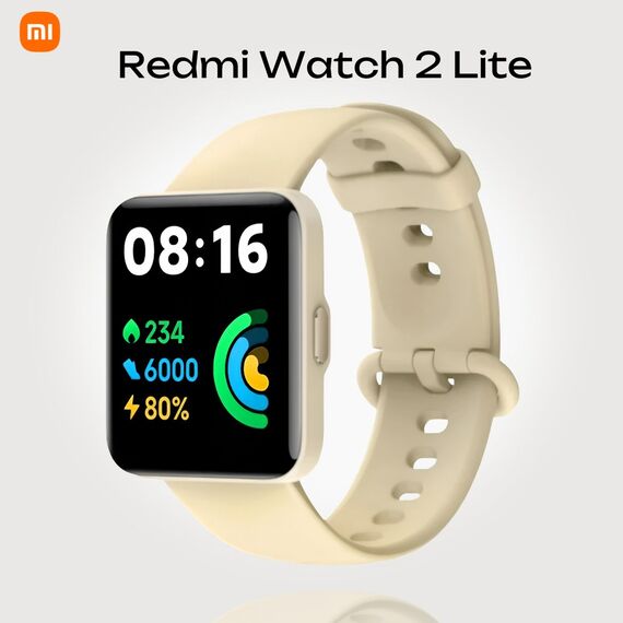 Xiaomi Redmi Watch 2 Lite Beige, Цвет: Beige