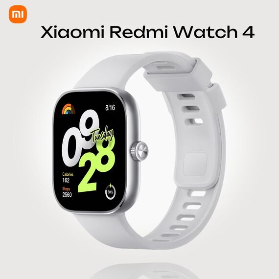 Xiaomi Redmi Watch 4 Silver, Цвет: Silver