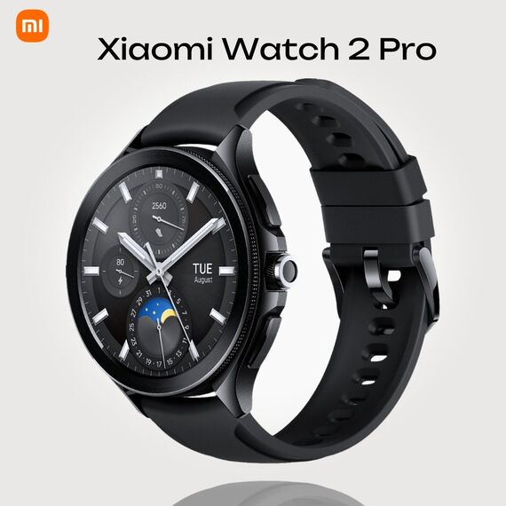 Xiaomi Watch 2 Pro Black, Цвет: Black
