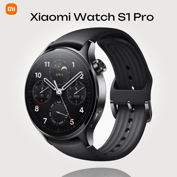 Xiaomi Watch S1 Pro Black, Цвет: Black