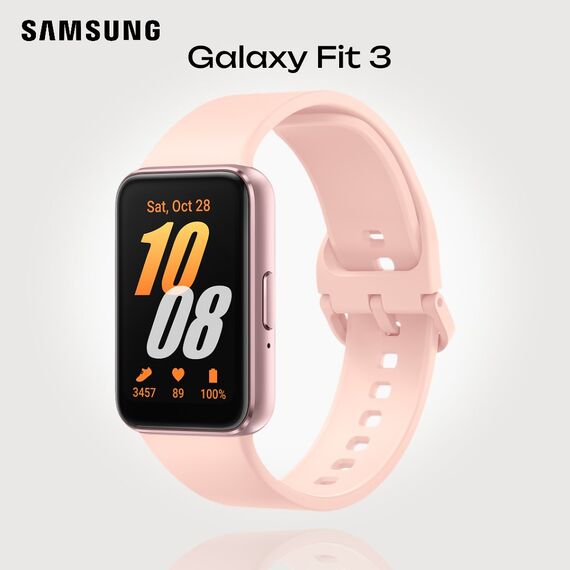 Galaxy Fit 3 Pink Gold, Цвет: Pink Gold, Подключение часов : Bluetooth / Wi-Fi