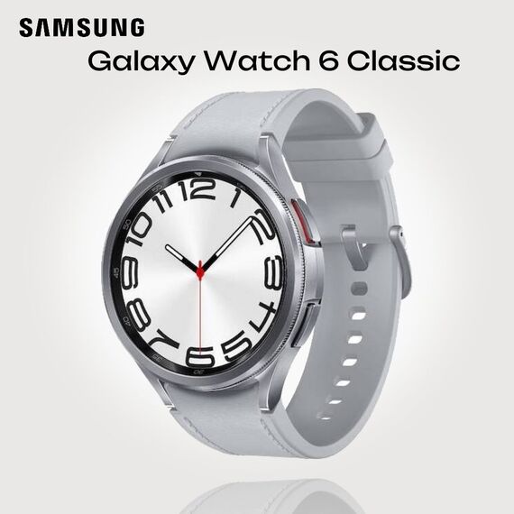 Samsung Galaxy Watch 6 Classic | 47 mm | 4G LTE | Silver | Sport/Silver | M/L, Размер ремешка : M/L, Цвет ремешка: Silver, Тип ремешка : Sport, Размер корпуса : 47 мм, Цвет: Silver, Подключение часов : Bluetooth / Wi-Fi + 4G LTE