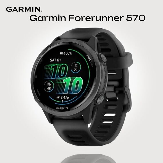 Смарт-часы Garmin Forerunner 570 | 42 mm | Slate Gray/Black, Размер корпуса : 42 мм, Цвет: Slate Gray/Black