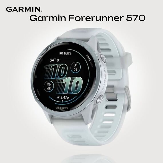 Смарт-часы Garmin Forerunner 570 | 42 mm | Whitestone/Cloud Blue, Размер корпуса : 42 мм, Цвет: Whitestone/Cloud Blue