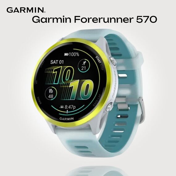 Смарт-часы Garmin Forerunner 570 | 47 mm | Whitestone/Turquoise, Размер корпуса : 47 мм, Цвет: Whitestone/Turquoise