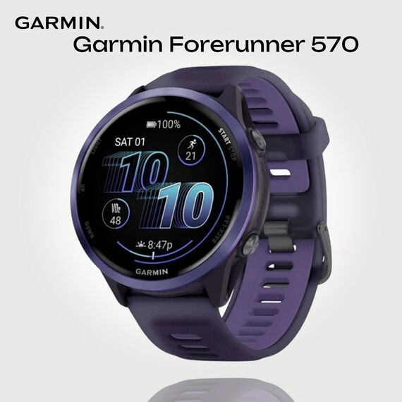 Смарт-часы Garmin Forerunner 570 | 47 mm | Indigo, Размер корпуса : 47 мм, Цвет: Indigo