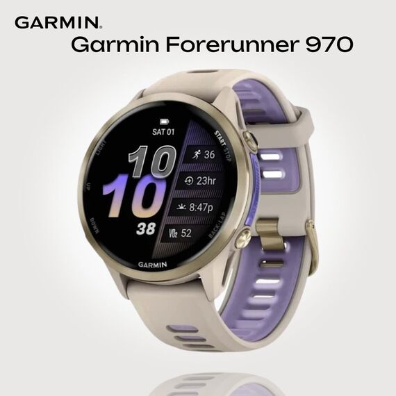 Смарт-часы Garmin Forerunner 970 French Gray/Translucent Indigo, Цвет: French Gray