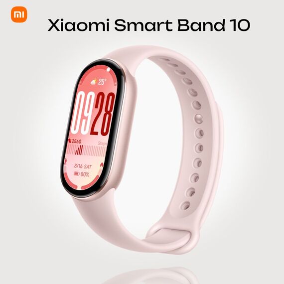 Фитнес-браслет Xiaomi Smart Band 10 Pink, Цвет: Pink