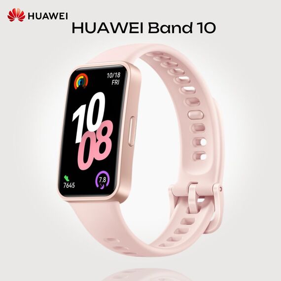 Фитнес-браслет HUAWEI Band 10 Pink, Размер корпуса : 43 мм, Цвет: Pink