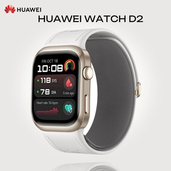Смарт-часы HUAWEI WATCH D2 White, Размер корпуса : 46,2 мм, Цвет: White