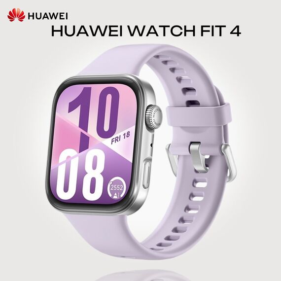 Смарт-часы HUAWEI WATCH FIT 4 | Lilac, Размер корпуса : 46,2 мм, Цвет: Lilac
